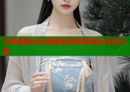 天涯海角社区视频免费畅享精彩互动交流