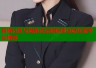 有啥社区与海角论坛相似的互动交流平台推荐