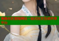 海角社区登陆网址一站式社交互动共享平台